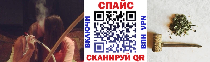 Бутират GHB  где купить наркотик  Собинка 