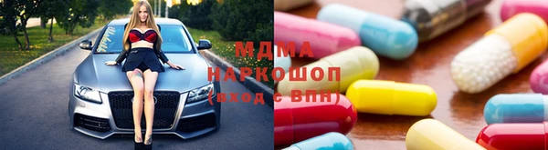 альфа пвп VHQ Армянск