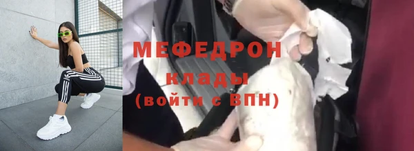 ешки Арсеньев