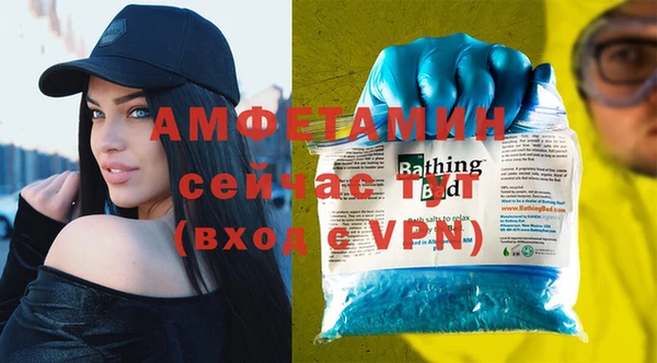 ешки Арсеньев