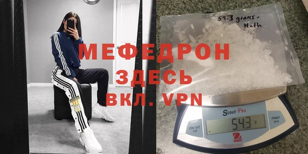 ешки Арсеньев