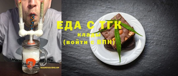 ешки Арсеньев