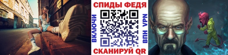 даркнет сайт  Собинка  OMG сайт  Первитин Декстрометамфетамин 99.9% 