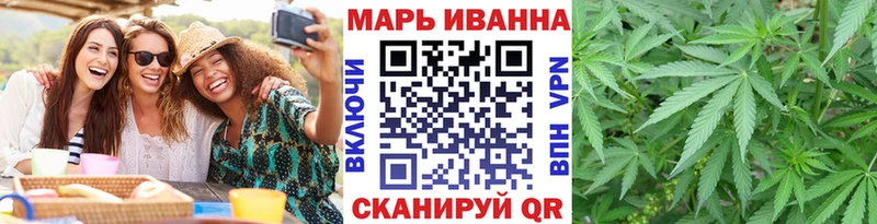 Бошки Шишки THC 21% Собинка